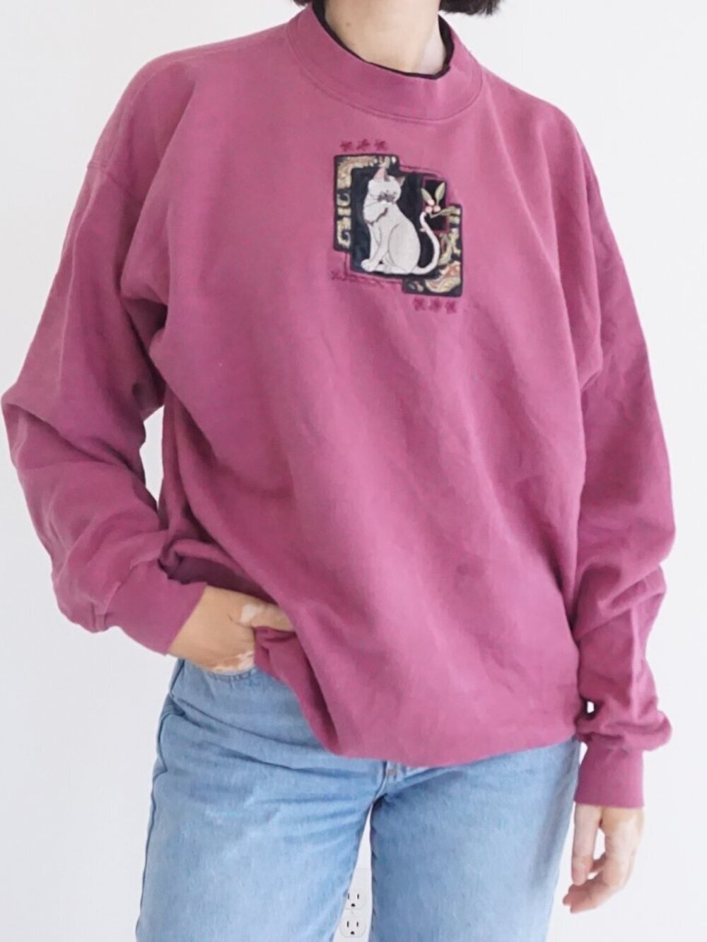 Vintage Raspberry Pink Cat Kitten Floral Embroidered Cottagecore Sweatshirt L